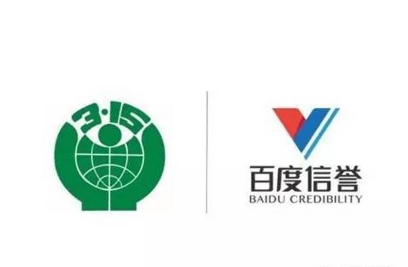 泛目录程序接单