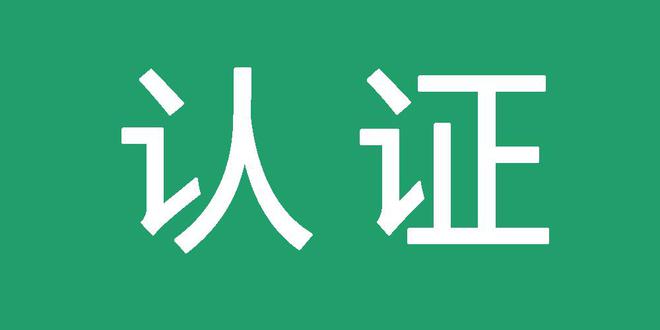 百度灰色关键词排名推广代发